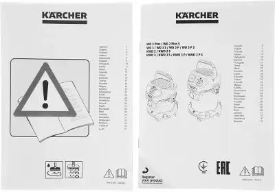 Строительный пылесос Karcher KWD 3 S V-15/4/20 AE *EU 1000Вт (уборка: сухая/сбор воды/выдув) желтый