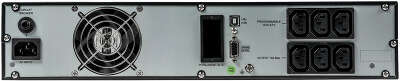 ИБП Smart-Save Online SRV Systeme Electric 2КВА RT 2U 230В 6 C13 SmartSlot [SRVSE2KRTI]