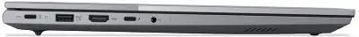 Ноутбук Lenovo Thinkbook 16 G9 IRL Core 5 210H 16Gb SSD512Gb Intel Graphics 16