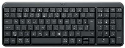 920-013452 Logitech Клавиатура K250 Graphite Wireless оригинальная заводская гравировка RU/LAT