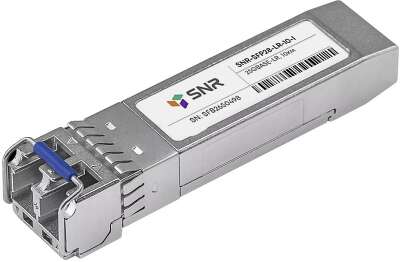 Трансивер SNR Модуль SFP28, 25GBASE-LR, разъем LC, дальность до 10км, SNR-SFP28-LR-10 