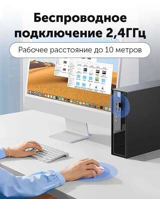 Беспроводная компьютерная мышьUGREEN MU105 (90686) 2.4G Wireless Mouse. Цвет: вишнево-розовый