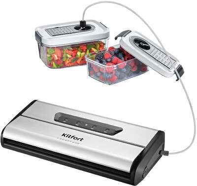 Вакуумный упаковщик Kitfort КТ-1515 175Вт 0.8Бар шир.пак.:28см серебристый/черный