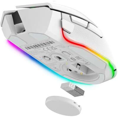 Razer Basilisk V3 Pro 35K - White gaming mouse RZ01-05240200-R3G1