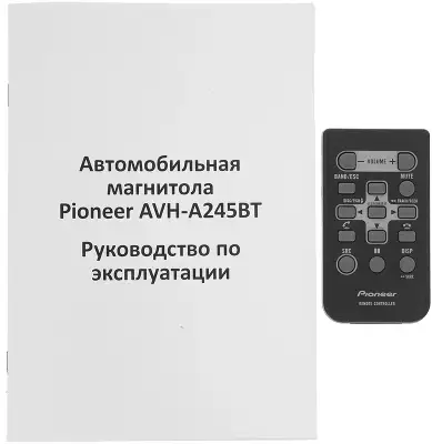 Автомагнитола Pioneer AVH-A245BT 2DIN 4x50Вт 6.2