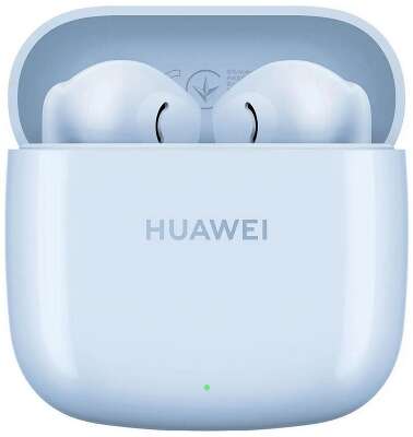 Наушники Huawei FreeBuds SE 2 синий 