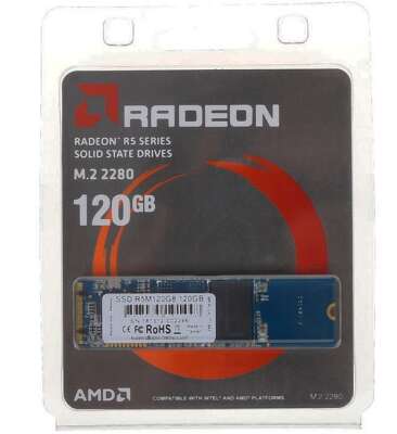 Твердотельный накопитель SSD AMD Radeon R5 120GB M.2 2280 R5M120G8 Client SATA 6Gb/s, 530/400, IOPS 64/81K, 3D TLC, RTL (181449)