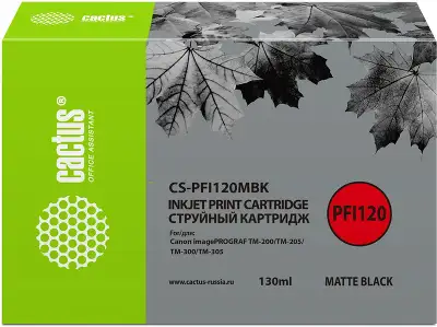 Картридж струйный Cactus CS-PFI120MBK PFI-120 MBK черный матовый (130мл) для Canon imagePROGRAF TM-200/TM-205/TM-300/TM-305 с чипом