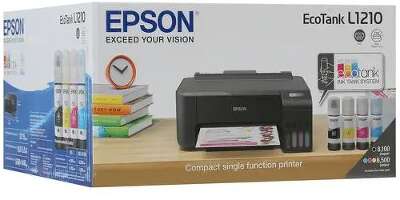 Принтер с СНПЧ Epson L1210