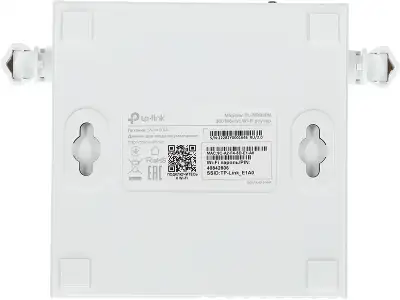 Маршрутизатор TP-LINK TL-WR820N, 802.11n (TL-WR820N)
