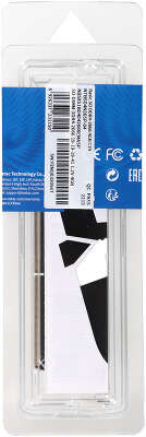 Память DDR4 4Gb 2666MHz Netac NTBSD4N26SP-04 Basic RTL PC4-21300 CL19 SO-DIMM 260-pin 1.2В single rank Ret