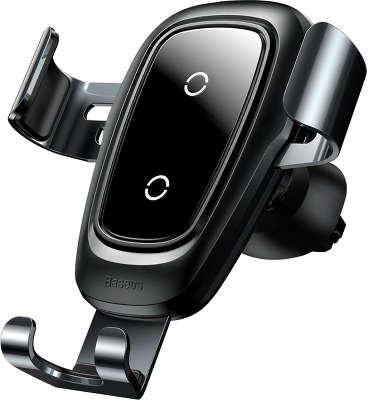 Автодержатель с беспроводной зарядкой Baseus Metal Wireless Charger Gravity Car Mount, Black [WXYL-B0A]