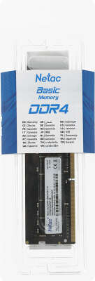 Модуль памяти DDR4 SO-DIMM 8192Mb DDR2666 Netac Basic (NTBSD4N26SP-08)