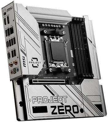 Материнская плата MSI B650M PROJECT ZERO B650, AM5, 4*DDR5, 1*PCIEx16, 1*PCIEx1, 2*M.2, 3*TypeC, 3*USB3.2Gen2, 4*USB3.2Gen1, 6*USB2.0, 4*SATA3.0, 2.5G, DP, HDMI, M-ATX, RTL