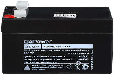 GoPower LA-1212 (12V / 1.2Ah) 00-00015319