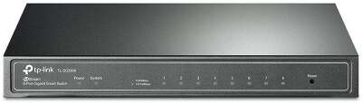 TP-Link SG2008 Коммутатор JetStream Smart с 8 гигабитными портами