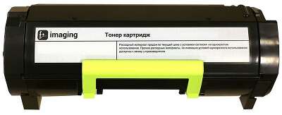 Картридж F+imaging Тонер картридж для MC241, желтый, 6 700 стр 