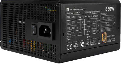 Thermalright TR-TG 850S