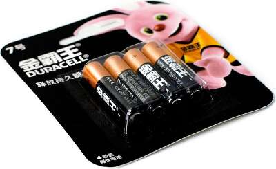 Комплект элементов питания AAA DURACELL BASIC (4 шт в упаковке)
