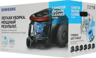Пылесос Samsung VC18M21A0SB/EV 1800Вт синий/черный