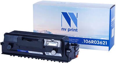 Тонер-картридж NVP совместимый NV-106R03621
