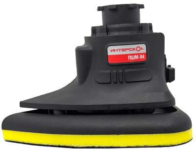 Ленточная шлифмашина PSHM-94 MODUL ИНТЕРСКОЛ 755.0.3.15