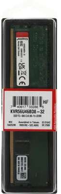 Kingston 32GB 5600MT/s DDR5 Non-ECC CL46 DIMM 2Rx8 KVR56U46BD8-32