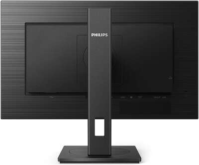Монитор 27" Philips 275B1/01 IPS WQHD DVI, HDMI, DP, USB-Hub