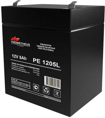 Батарея для ИБП Prometheus Energy PE 1205L 12В 5Ач