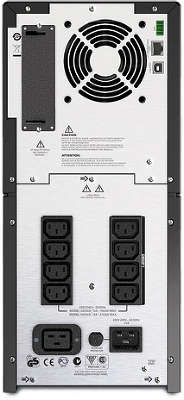 Источник питания Smart UPS SMT2200I 2200 VA APC