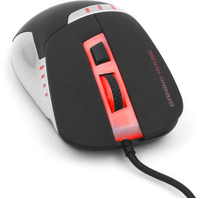 Мышь игровая Gembird MG-520 USB