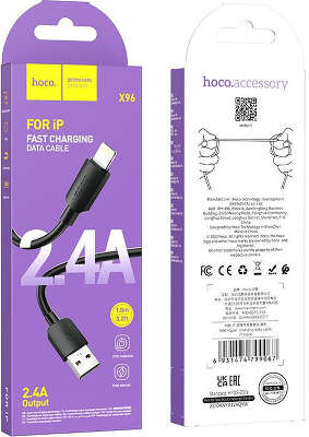 Кабель Hoco X96 Hyper iP USB (m)-Lightning (m) 1м черный коробка