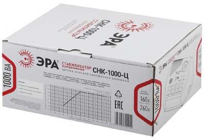 ЭРА Б0031072 СНК-1000-Ц Стабилизатор напр. компакт, ц.д., 160-260В/220В, 1000ВА