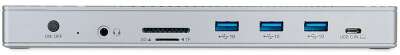 NERPA 14 in 1 docking station NRP007T