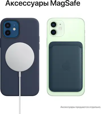 Смартфон Apple A2403 iPhone 12 64Gb 4Gb красный моноблок 3G 4G 1Sim 6.1" 1170x2532 iOS 15 12Mpix 802.11 a/b/g/n/ac/ax NFC GPS GSM900/1800 GSM1900 Protect
