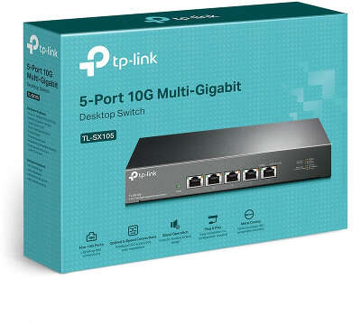 Коммутатор TP-LINK TL-SX105