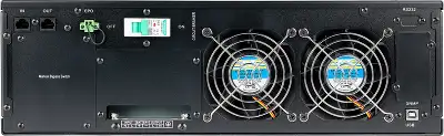 Источник бесперебойного питания Smartwatt SECURE 10kVA L 10000Вт 9000ВА черный