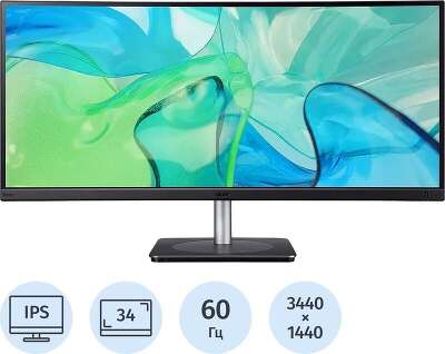 Монитор Acer 34'' CB343CURbemiiphuzx 3800R, 21:9, IPS, UWQHD, 4ms, 300cd, 60Hz, HDMI, DP, USB, USB-C, LAN, SPK, HAS