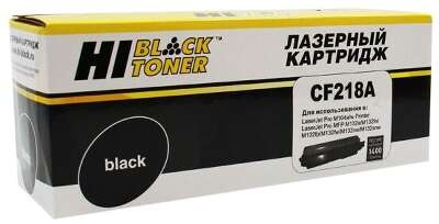 Hi-Black CF218AL Тонер-картридж для HP LaserJet Pro M104/MFP M132, 6K, с чипом