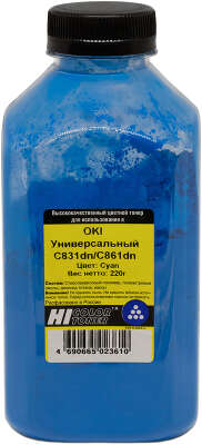 Тонер Hi-Black Универсальный для Oki С831dn/C861dn, C, 220 г, банка