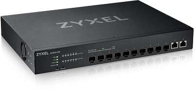 Коммутатор ZYXEL XS1930-12F, управляемый