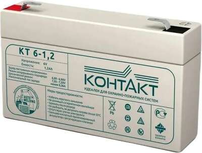 Батарея для ИБП Контакт КТ 6-1,2 6В 1.2Ач