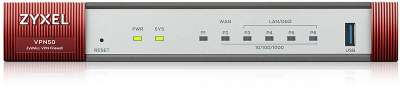 Сетевой экран Zyxel ZyWALL VPN 50 (VPN50-RU0101F) 10/100/1000BASE-TX серебристый