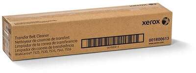 Узел очистки ремня переноса XEROX WC 7545/7556/AltaLink C8030/45/55/70 160K