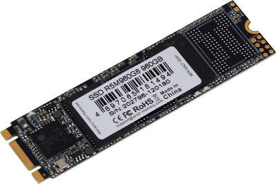 Накопитель SSD AMD SATA-III 960GB R5M960G8 Radeon M.2 2280