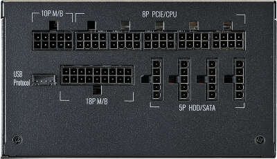 Блок питания 850Вт ATX CoolerMaster XG850 Plus Platinum