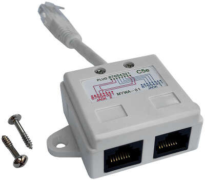 Адаптер Lanmaster TWT-Y-U2-U2
