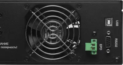 Источник бесперебойного питания Ippon Ампер 1500 1350Вт 1500ВА черный