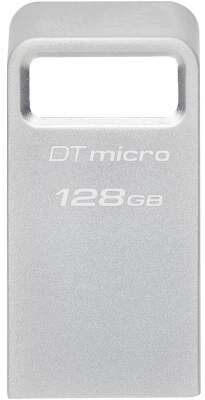 Kingston USB Drive 128GB DataTraveler Micro  USB3.0, серебристый [DTMC3G2/128GB]
