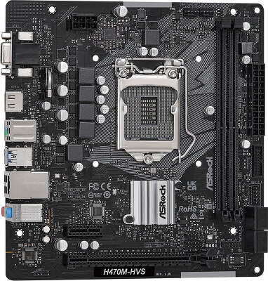 Материнская плата mATX LGA1200 ASRock H470M-HVS R2.0